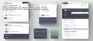 搜番号精准搜索功能界面，用户输入番号代码后即时返回匹配结果列表，高亮关键词便于识别